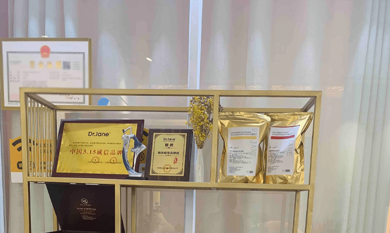 打造完美肌膚，大連有皮膚管理中心助您一臂之力