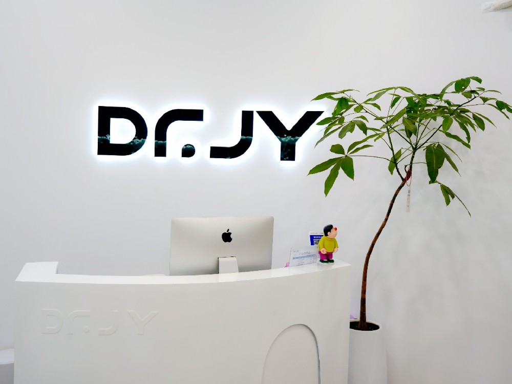 美業小白入行指南