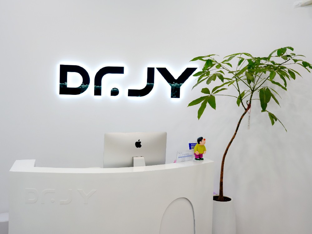 DR.JY加盟：背靠實力品牌，解鎖美業創業新風口